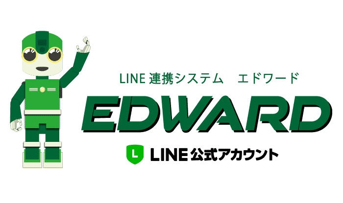ロゴ_EDWARD ロゴ_EDWARD